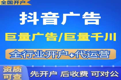 百度推广平台如何帮助中小企业拓展市场