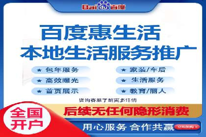 案例对比：SEM竞价专员不同策略效果
