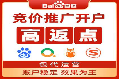 实战技巧：信息流优化师如何实现跨平台广告投放