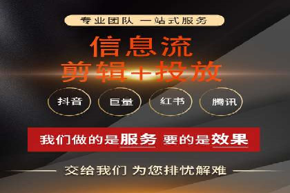 某电商平台的SEM代运营策略及效果评估