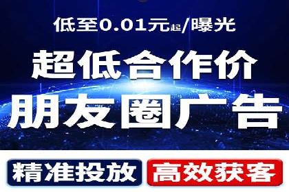 百度信息流如何助力中小企业实现营销突破
