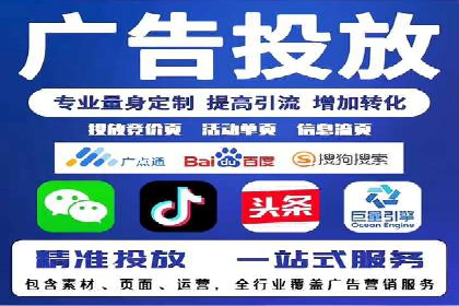 信息流推广效果提升：成功案例分享